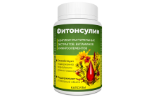 Фитонсулин