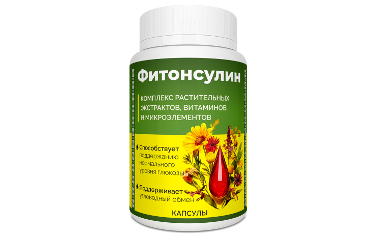 Фитонсулин в Москве