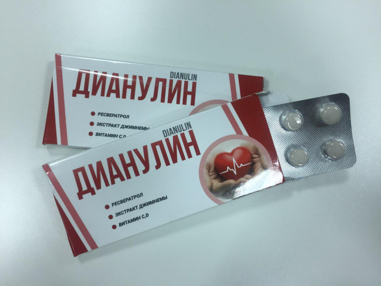 Дианулин от диабета в Казани