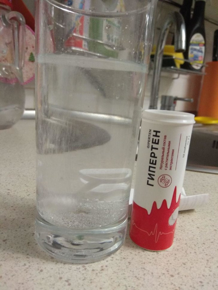 Гипертен в Казани