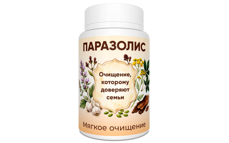 Паразолис в Подольске