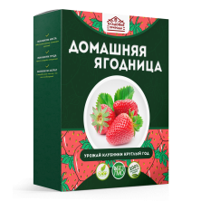 Домашняя ягодница