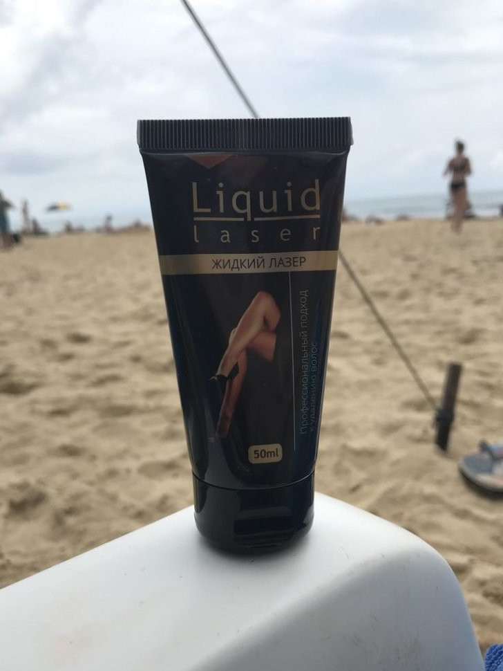 Жидкий лазер в Нижнем Новгороде