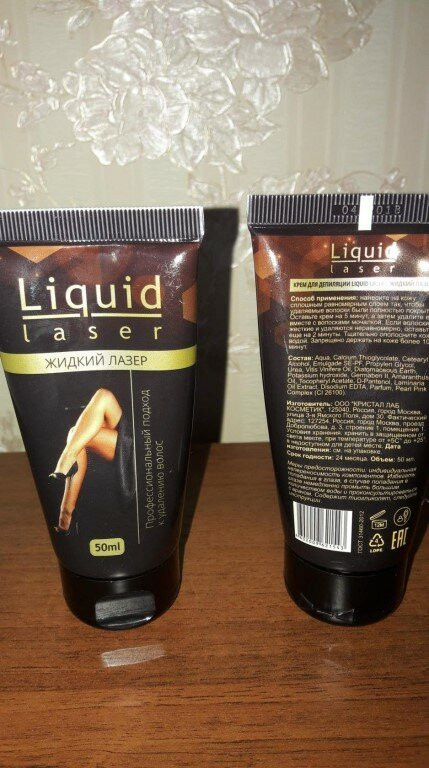 Жидкий лазер в Нижнем Новгороде