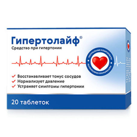 Гипертолайф в Орле в Орле