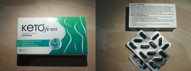 КетоФорм в Череповеце