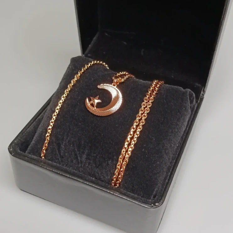 Комплект украшений Полумесяц в Казани в Казани