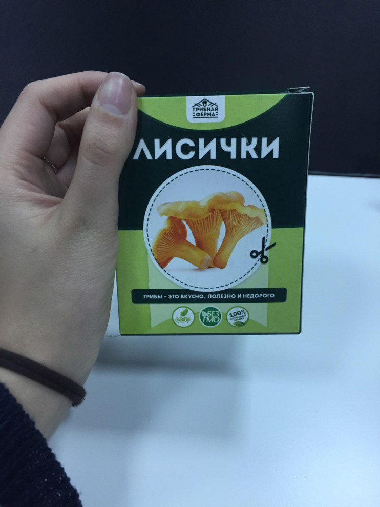 Грибная ферма в Москве