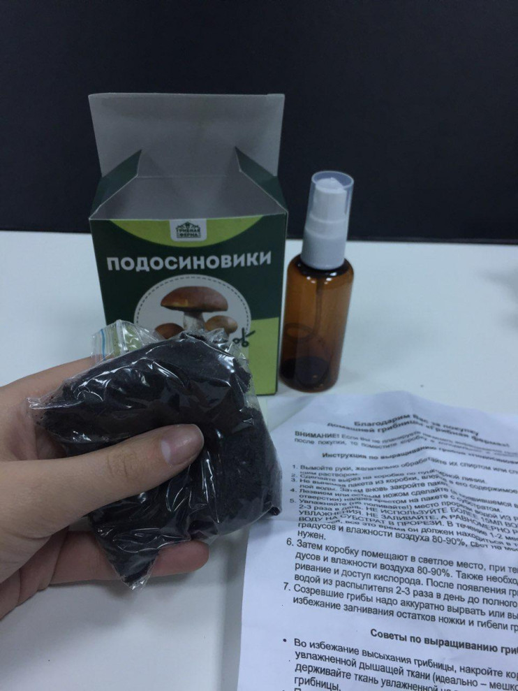 Грибная ферма в Москве