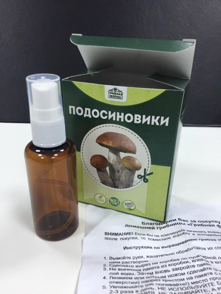 Грибная ферма в Москве