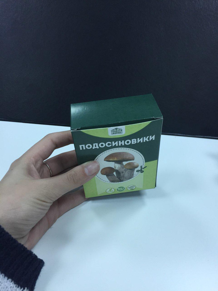 Грибная ферма в Москве