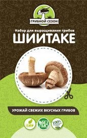 Грибная ферма в Москве