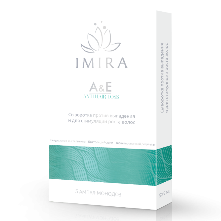 Имира в Екатеринбурге