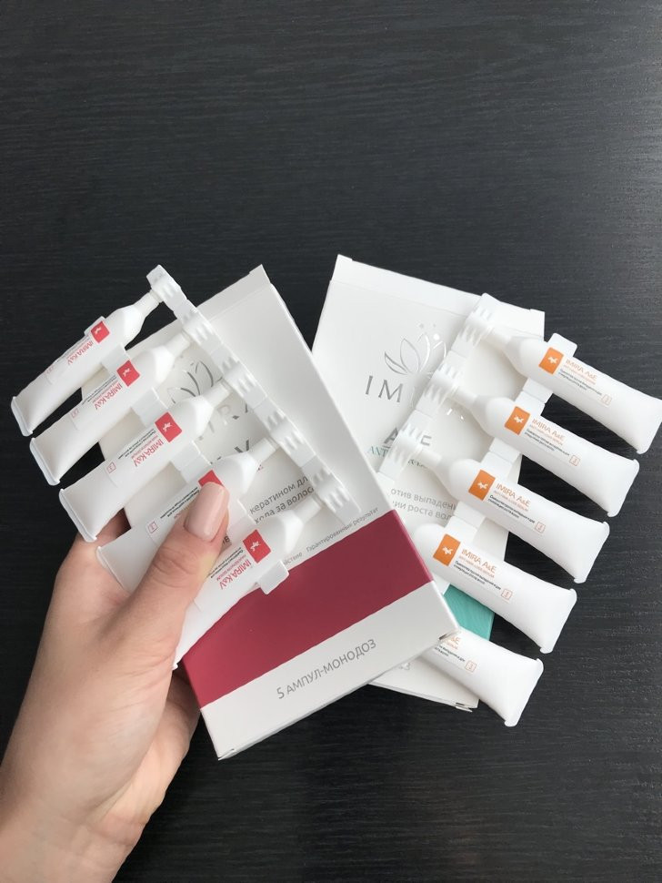 Имира в Екатеринбурге