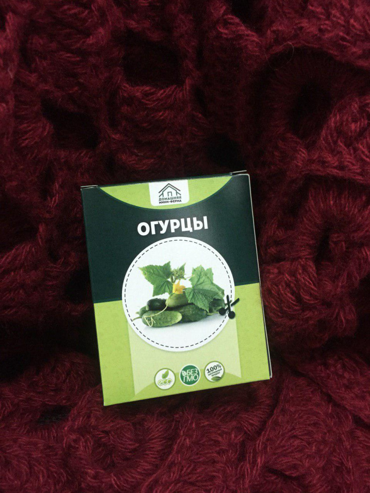 Домашняя мини-ферма "Огурцы" в Нижнем Новгороде