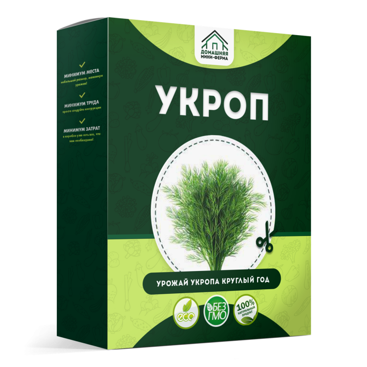 Домашняя мини-ферма "Огурцы" в Нижнем Новгороде