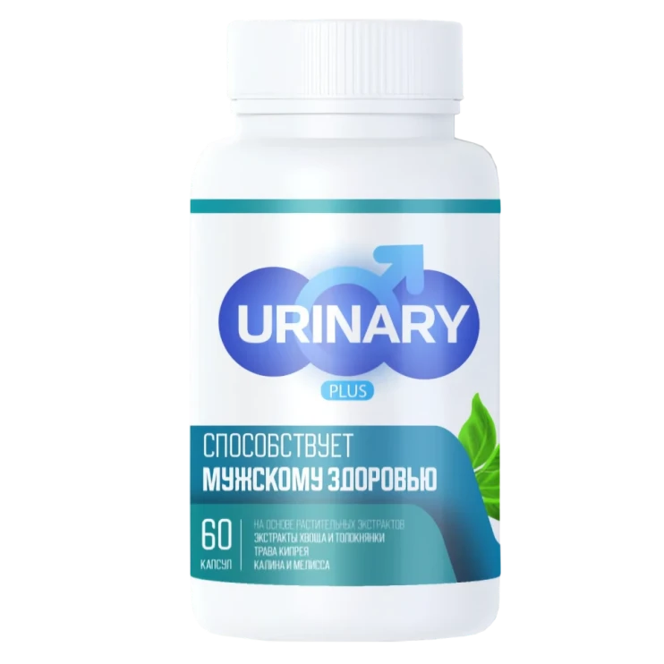 Urinary Meridian в Нижнем Новгороде в Нижнем Новгороде