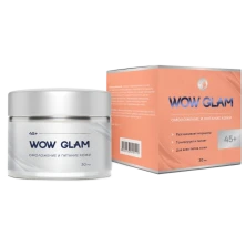 Крем Wow Glam