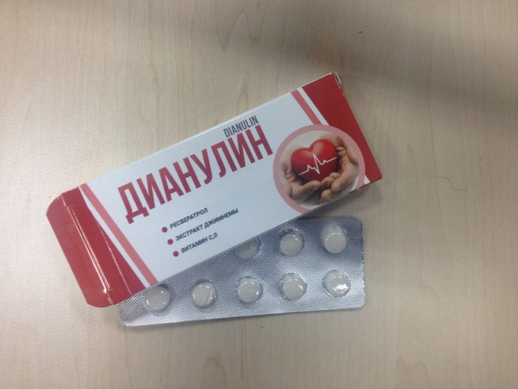 Дианулин в Петрозаводске