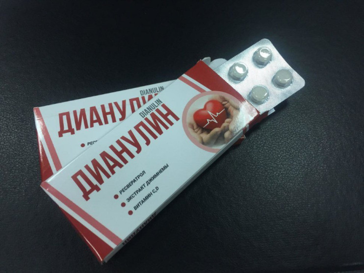 Дианулин в Петрозаводске