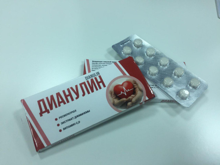 Дианулин в Петрозаводске