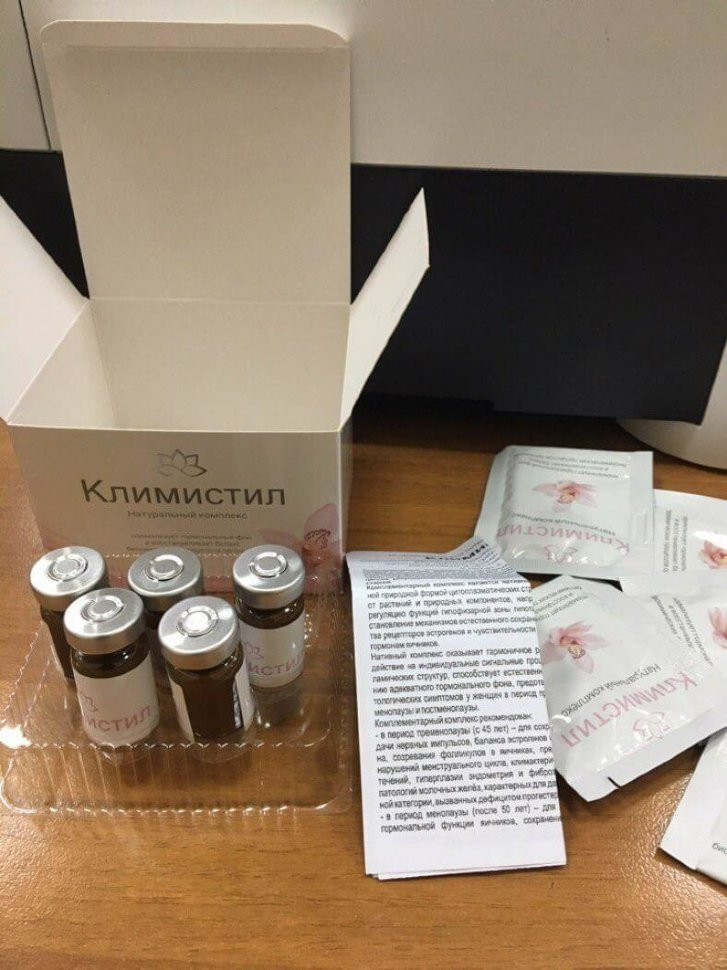 Климистил в Череповеце