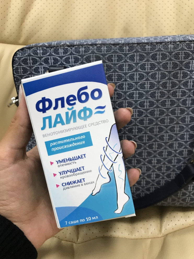 Флеболайф от варикоза в Орле