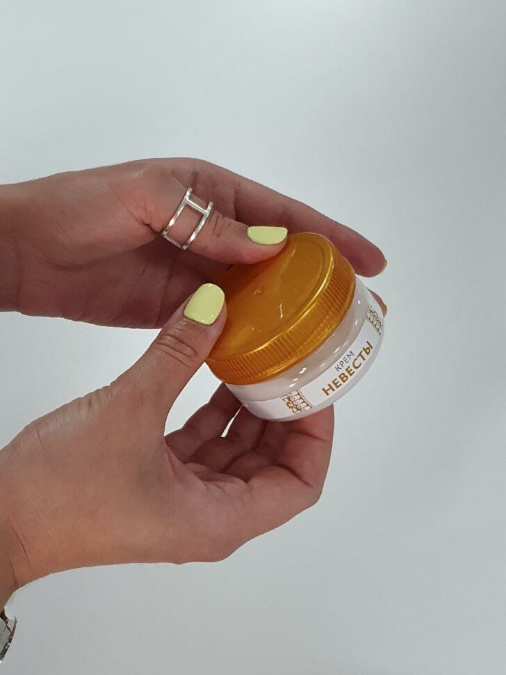 Крем Невесты в Волжском в Волжском