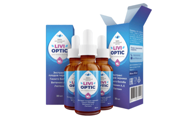 Livioptic в Кургане