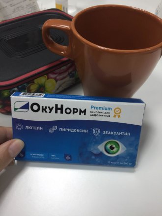 Окунорм для зрения в Екатеринбурге