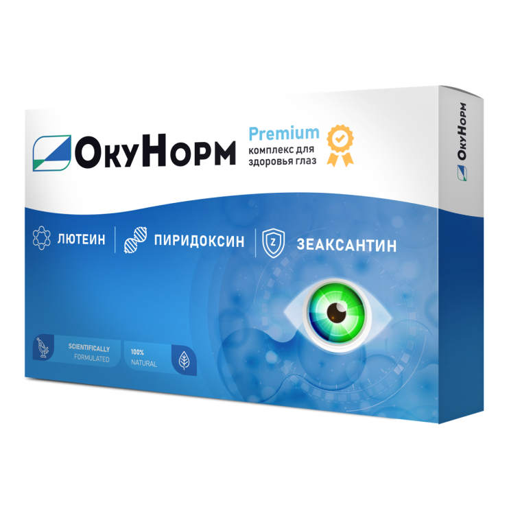 Окунорм для зрения в Мурманске