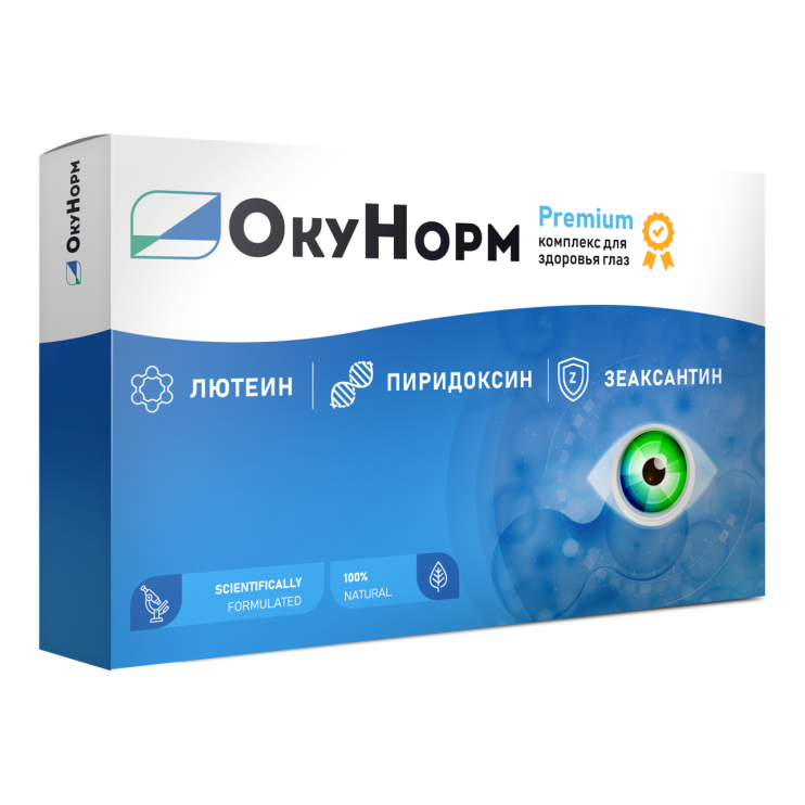 Окунорм для зрения в Мурманске