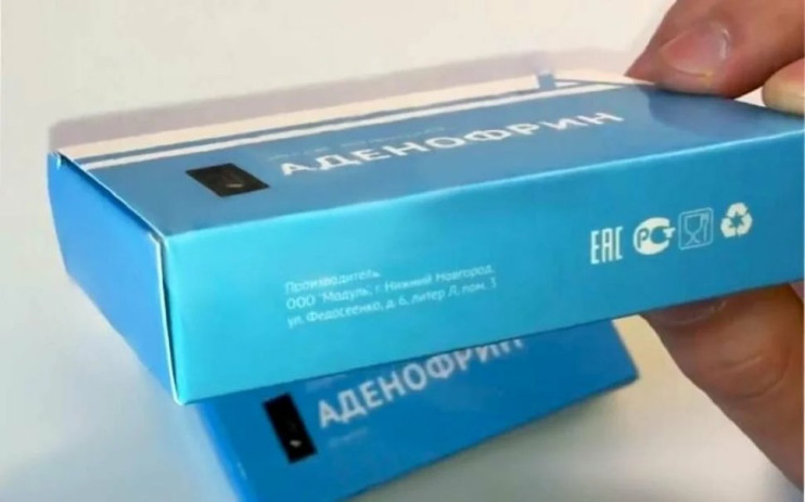 Аденофрин в Орле