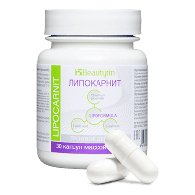 Липокарнит в Саранске в Саранске