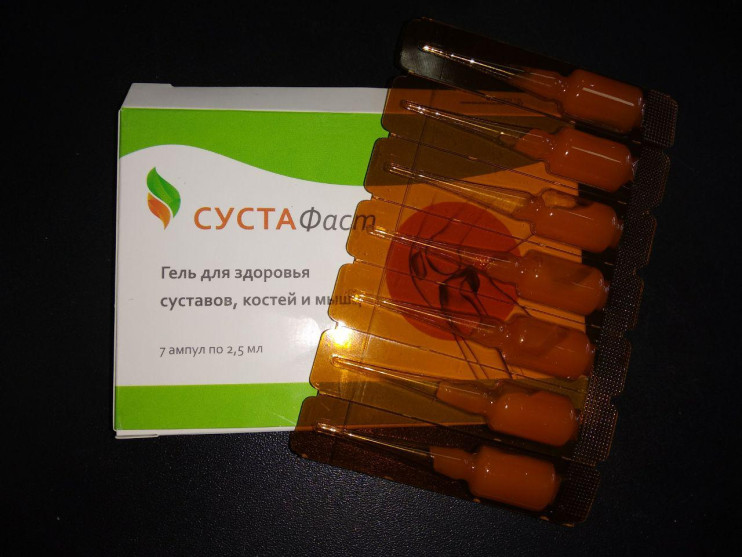 Сустафаст для суставов в Балашихе