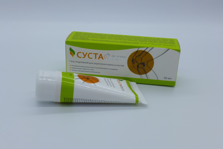 Сустафаст для суставов в Балашихе