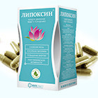 Липоксин в Екатеринбурге
