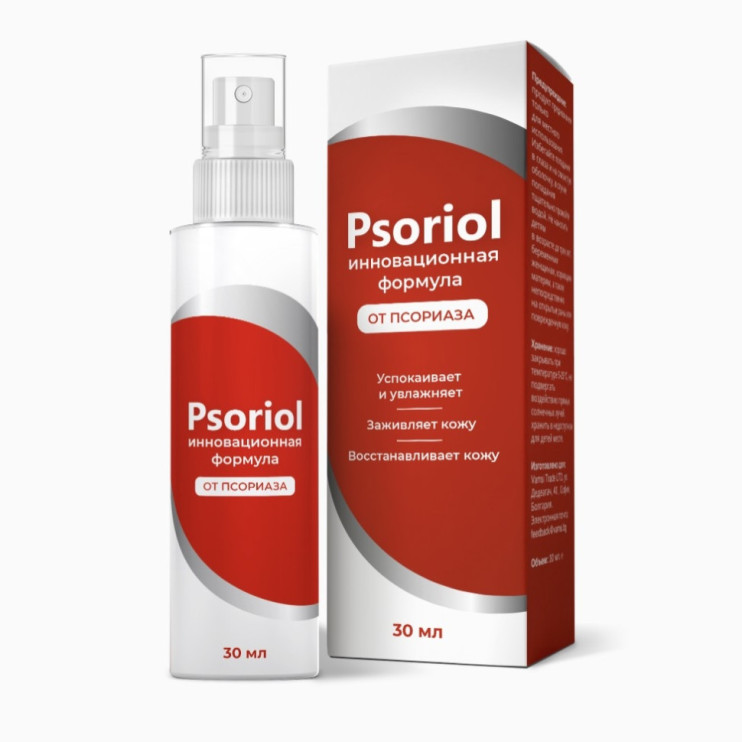 Psoriol в Курске