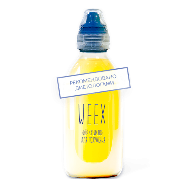 Weex для похудения в Нижневартовске