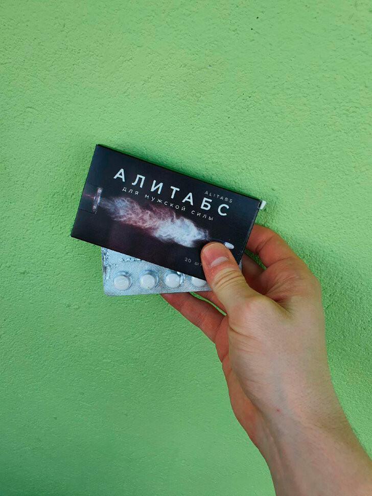 Алитабс в Петрозаводске