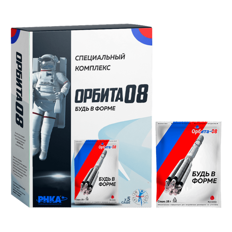 Орбита 08 для похудения в Мурманске