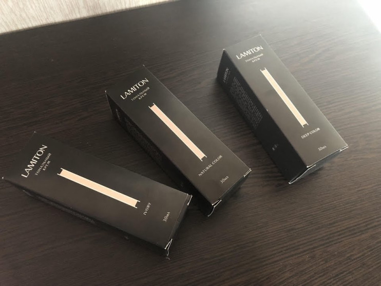 Ламитон в Орле