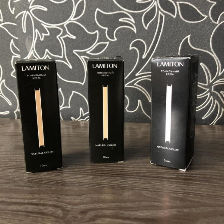 Ламитон в Орле