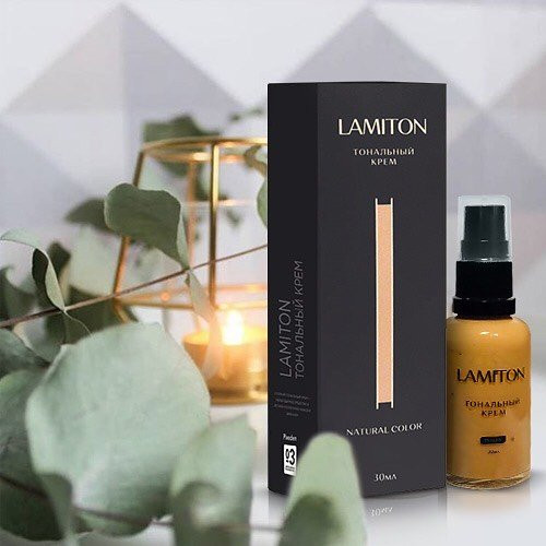 Ламитон в Орле