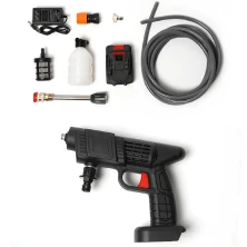 Автомойка аккумуляторная