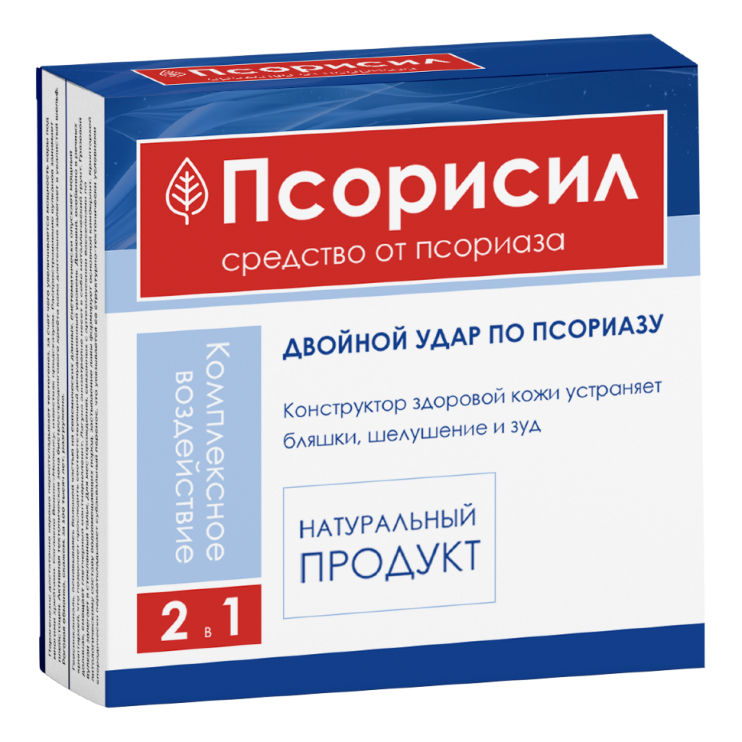 Псорисил в Подольске