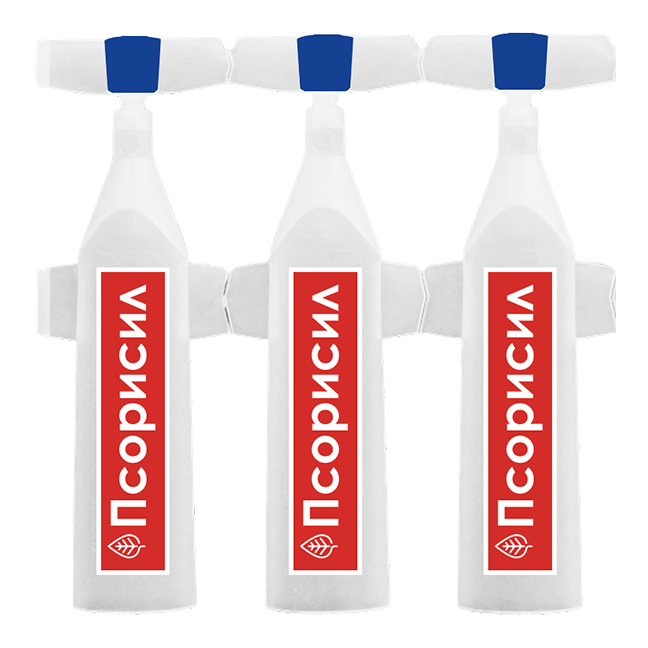 Псорисил в Подольске