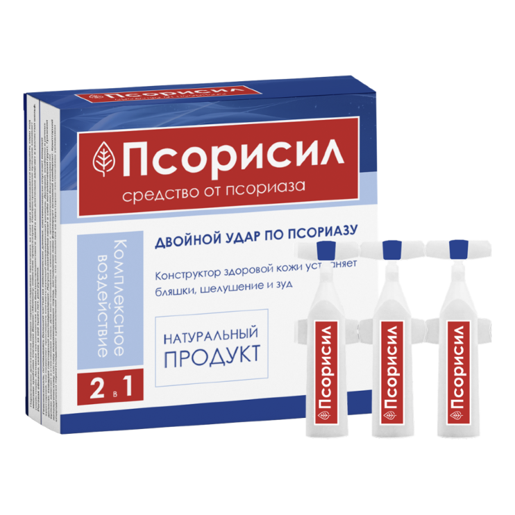 Псорисил в Подольске