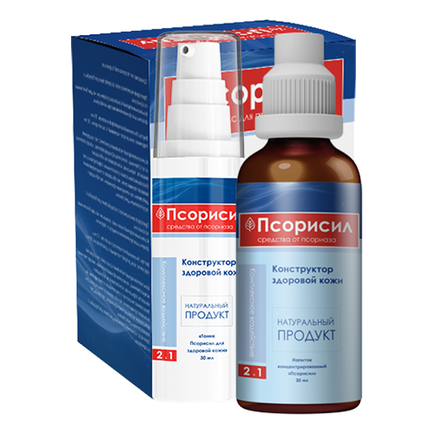 Псорисил в Подольске