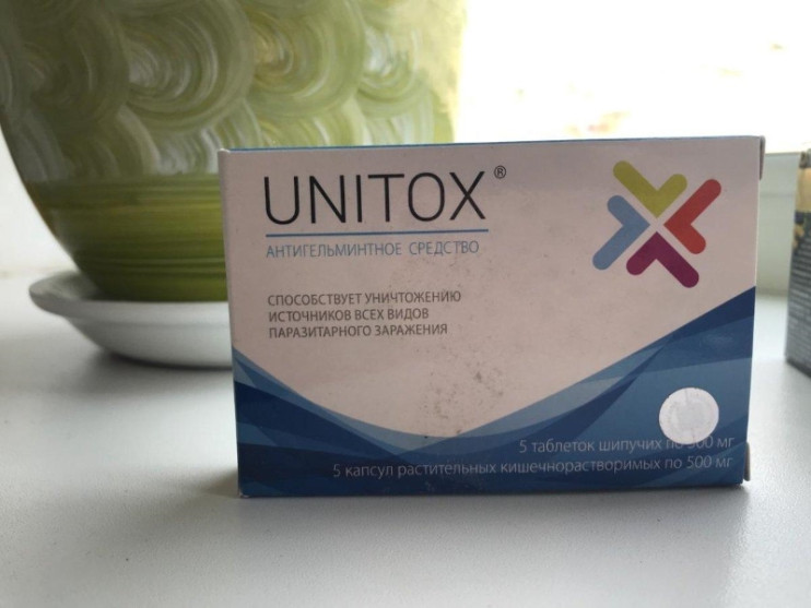 Unitox в Калининграде